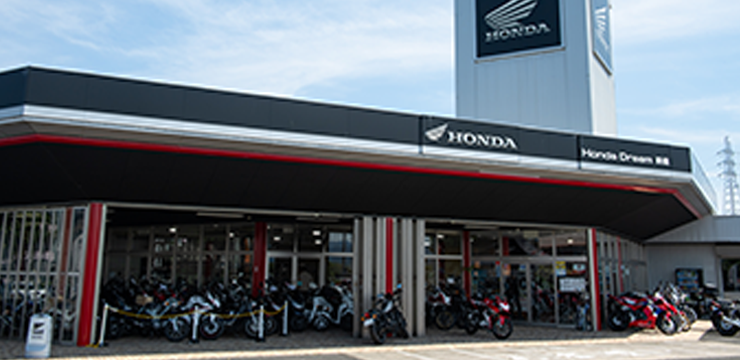 Honda Dream 鈴鹿