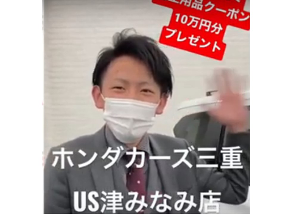 http://【ショート動画】FREEDのイイところ！