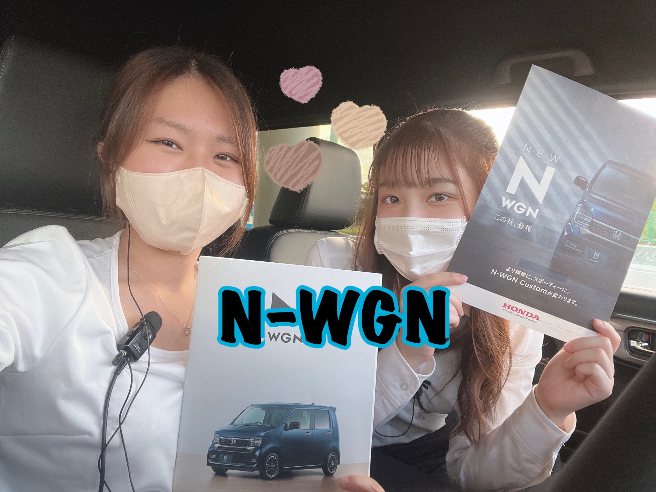 http://♡N-WGN♡