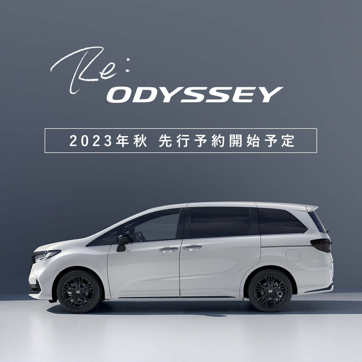 Car Info