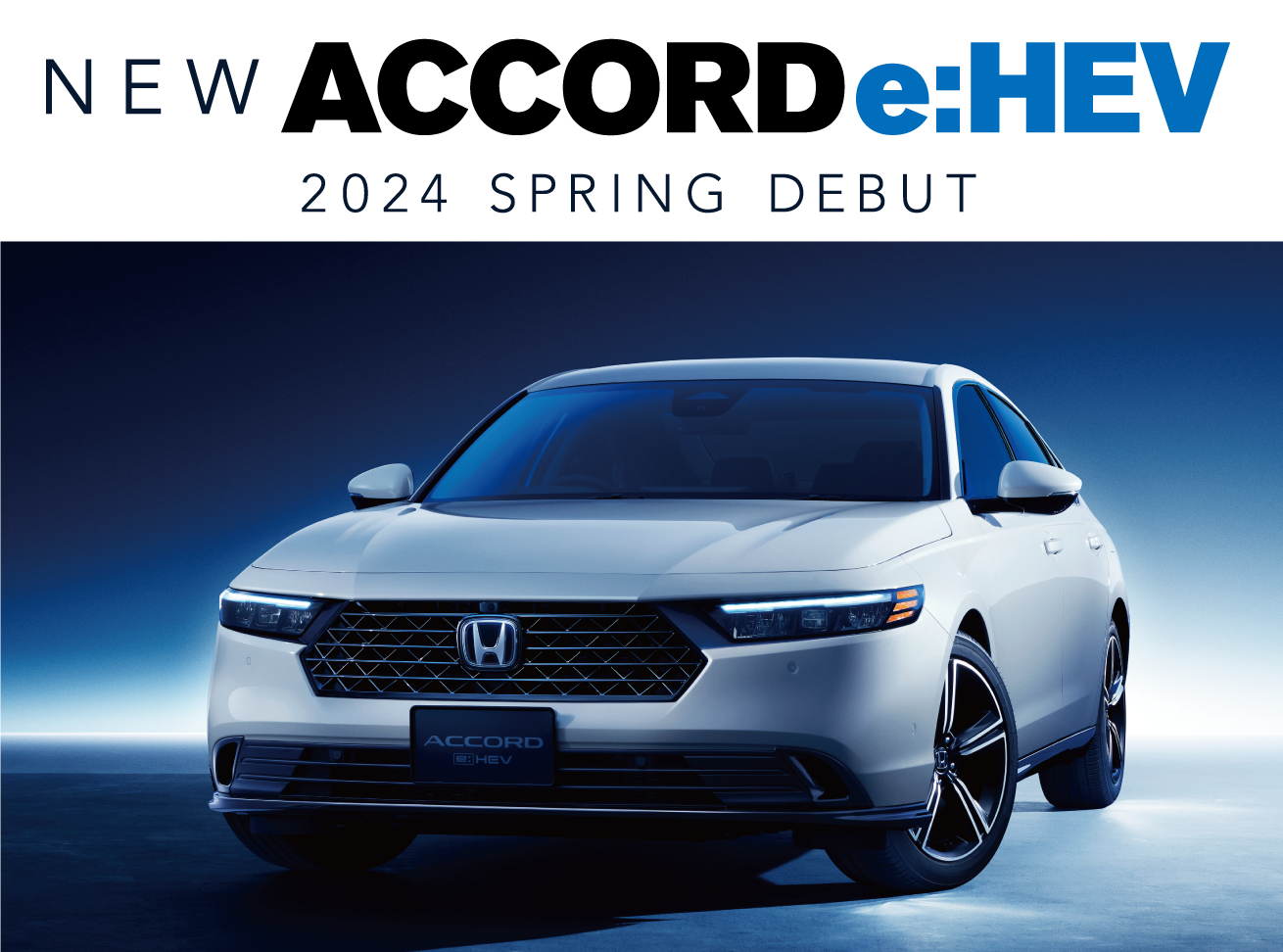 http://2024年春発売予定の新型「ACCORD」をホームページで先行公開