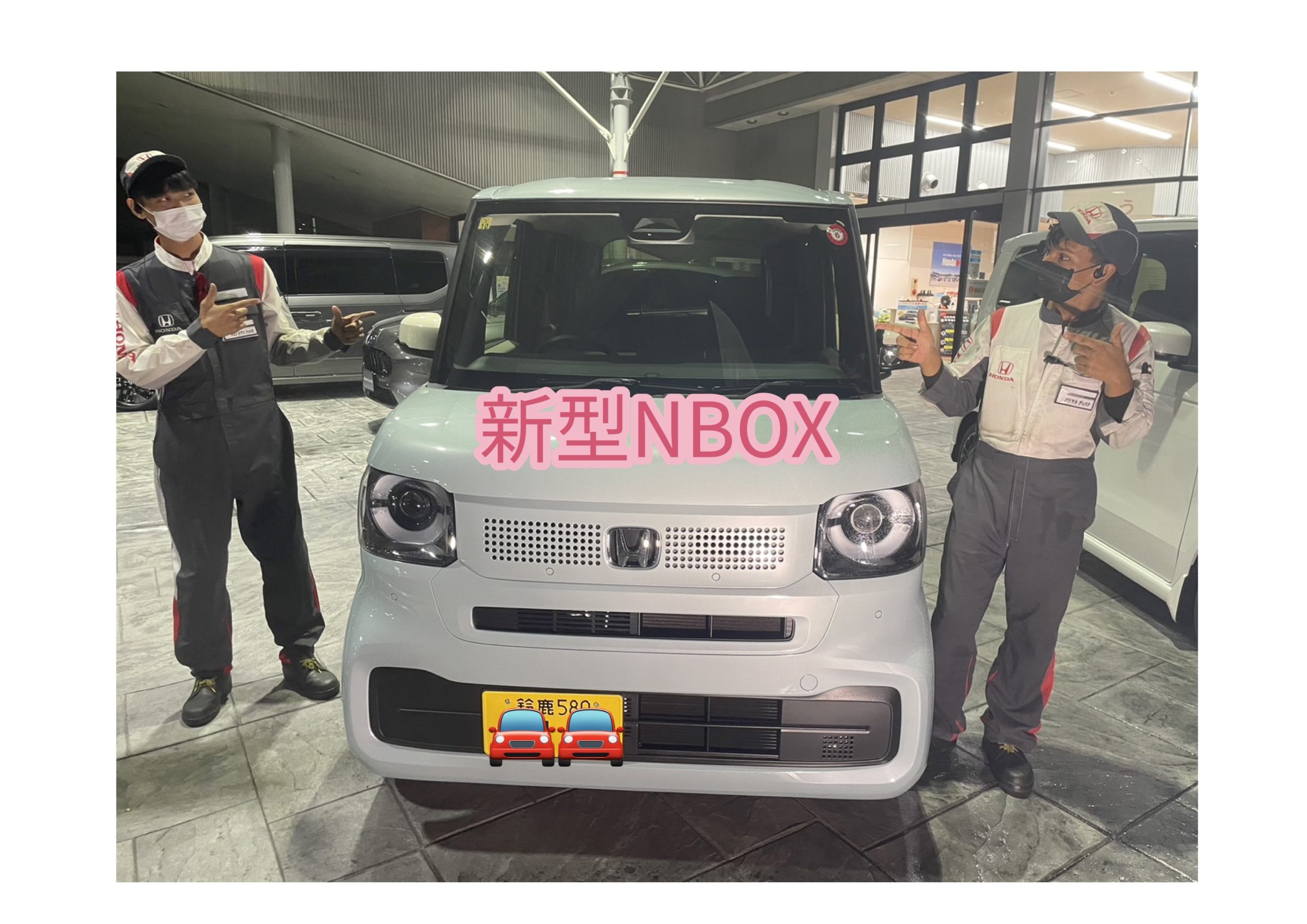 http://🌟新型NBOX%20🌟鈴鹿庄野店