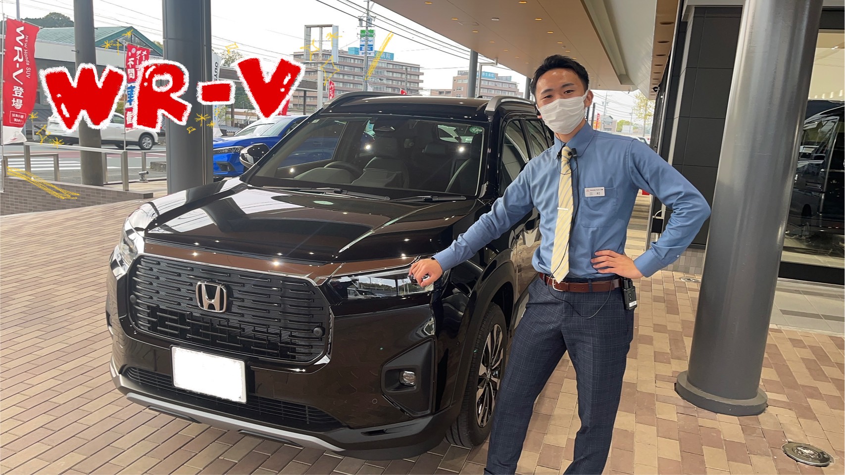 http://WR-V！🚙松阪山室店