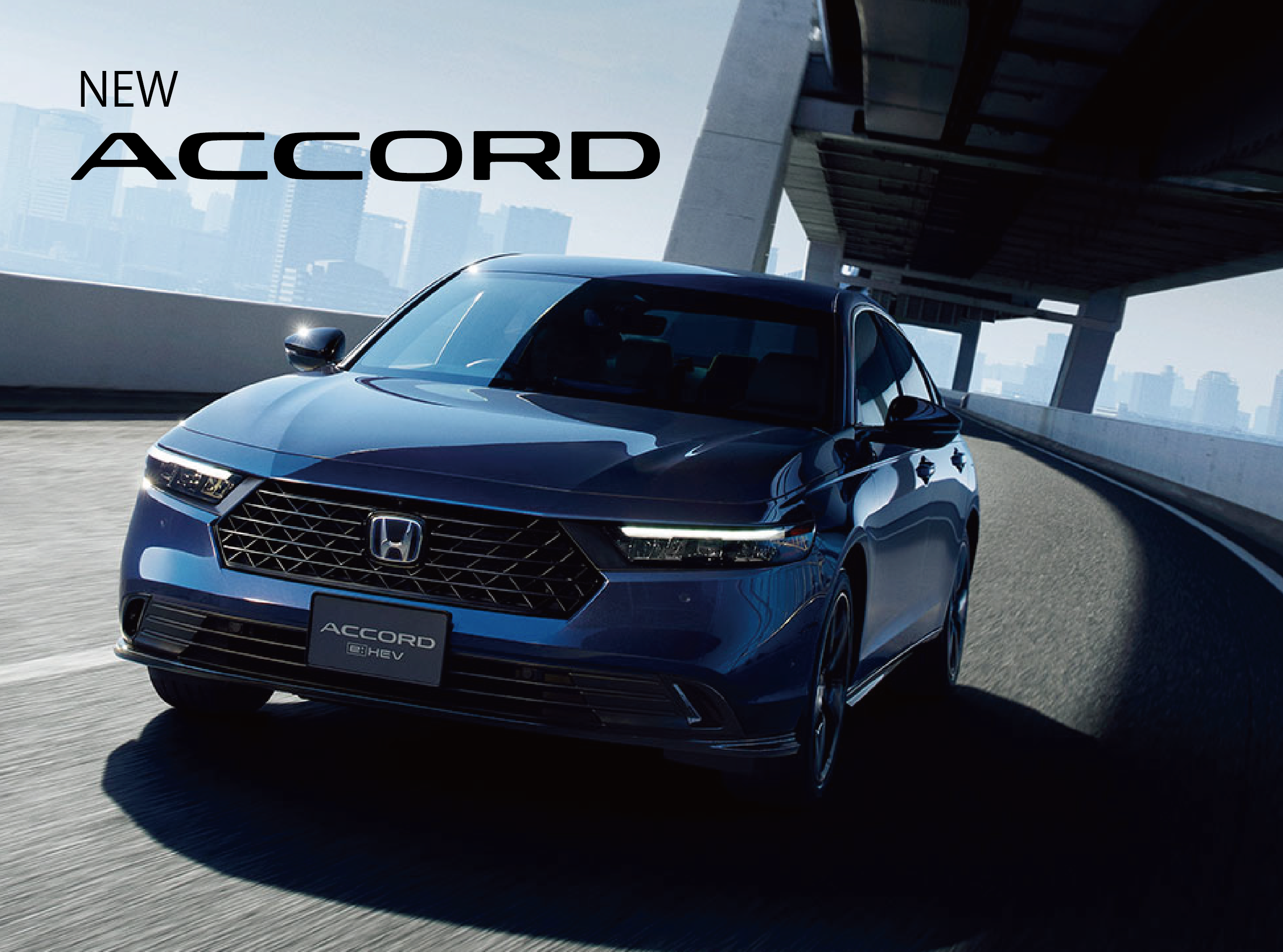 「ACCORD」に新グレード「e:HEV Honda SENSING 360+」を設定し発売