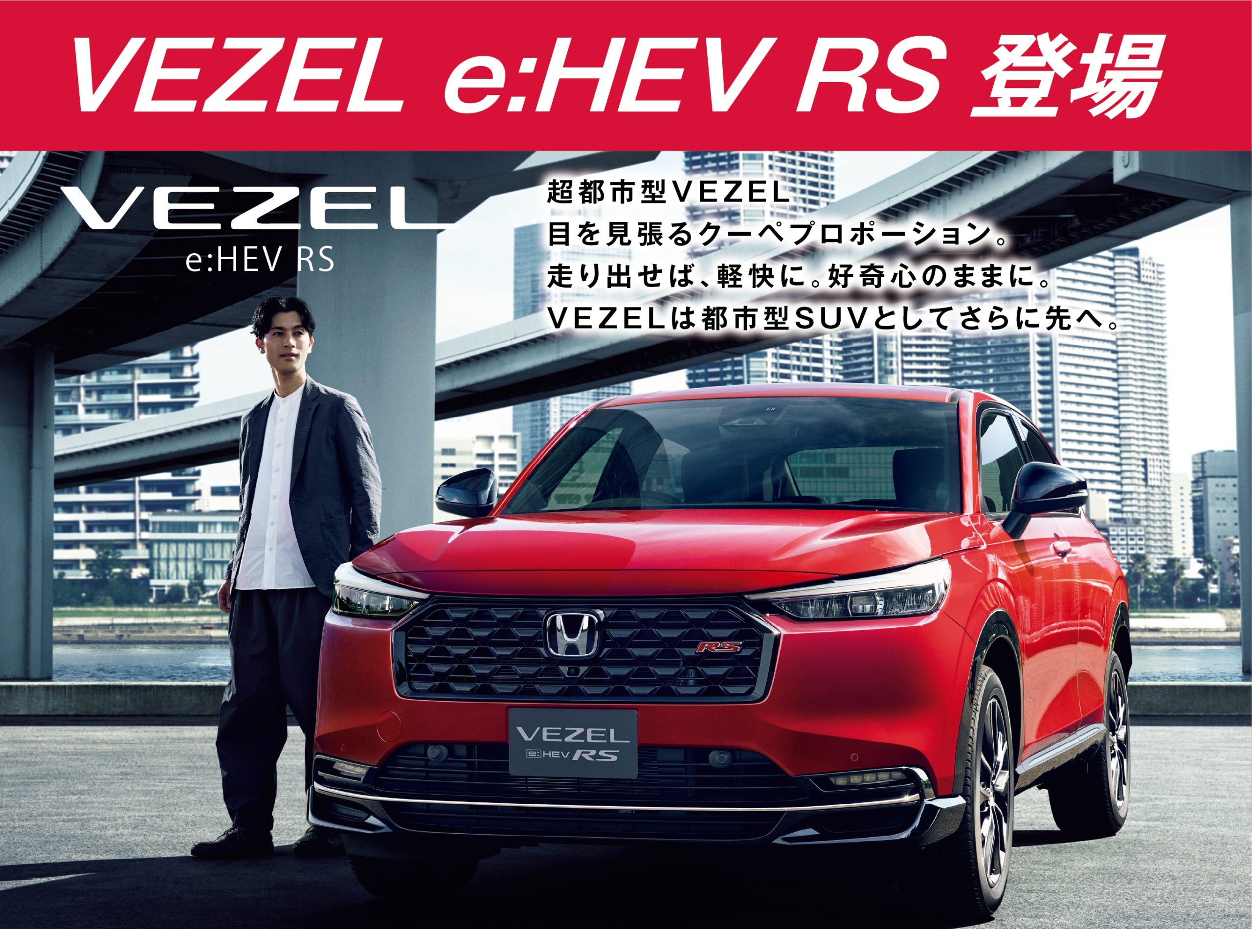 Car Info